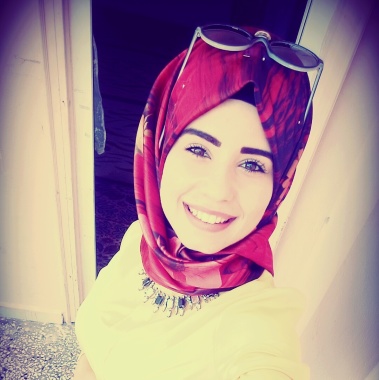Emine
