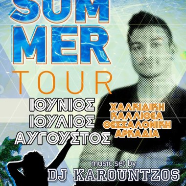 DJ KAROUNTZOS