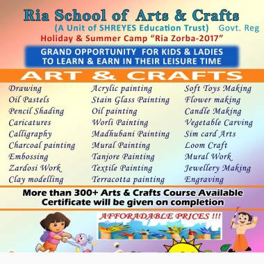 Ria School Of Arts and Crafts