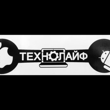 Техно Лайф
