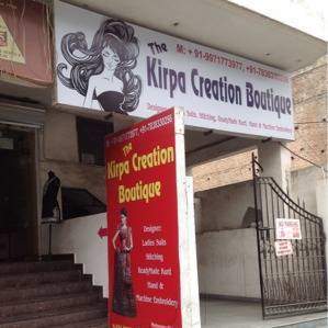 Kripa Creations Boutique