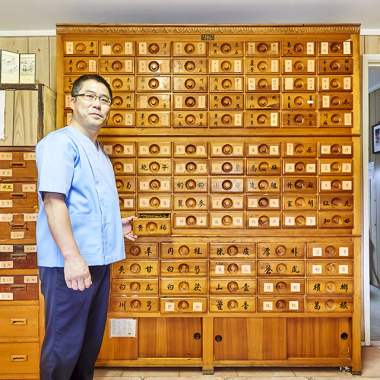 Bo Wha Oriental Acupuncture Brisbane