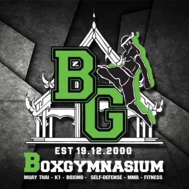 Boxgymnasium Heidelberg