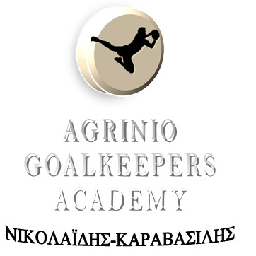 AGRINIO GOALKEEPERS ACADEMY