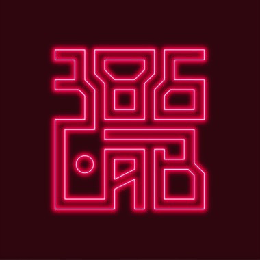 386 Laboratoire