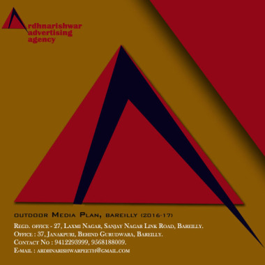 Ardhnarishwar Advertising Agency
