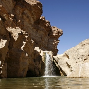 Tunisiatours
