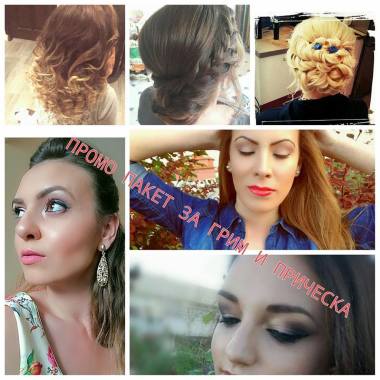 Mishel Beauty Make-up Artist