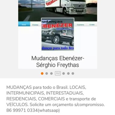 Ebenézer Mudanças