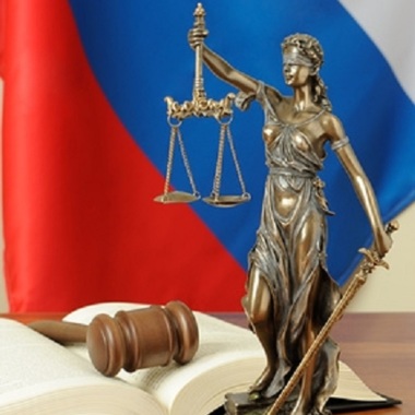 Адвокатский кабинет №311