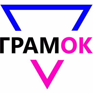 ГРАМОК