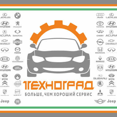 ООО ТехноГрад