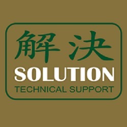 Solution Technical Support
