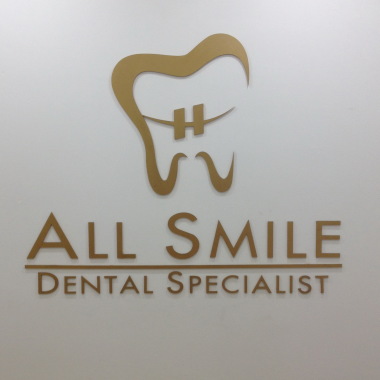 All Smile Dental Specialist