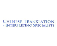 Chinese Translation - Interpreting Specialists