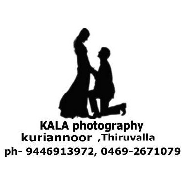 Kala digital studio