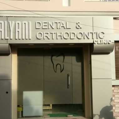 Kalyani Dental & Orthodontic Clinic
