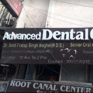 Dr. Amit Pratap Singh Baghel
