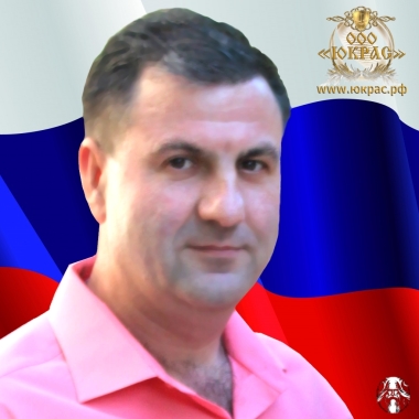 ЮКРАС