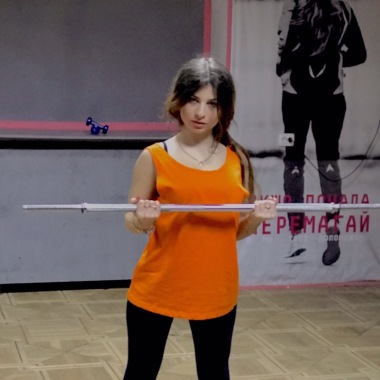 Swing