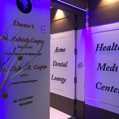 Acme Dental lounge