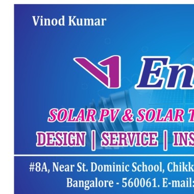 Vinod Kumar