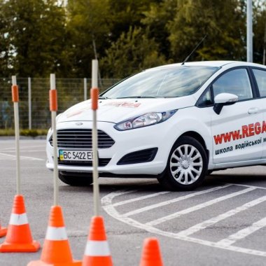 Школа водійської майстерності REGA