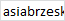 "Derwen" Gabinet Dermatologiczno-Wenerologiczny Bo