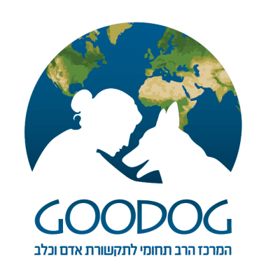 Goodog