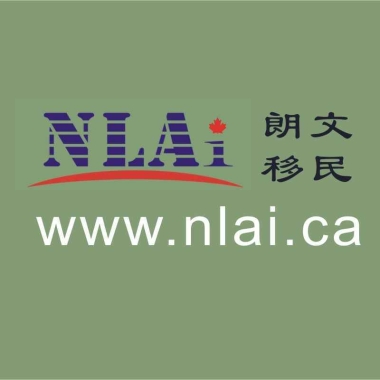 NLAi Immigration Services