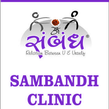 Sambandh Clinic
