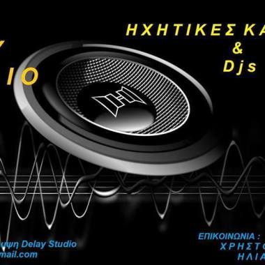 Ηχητική κάλυψη & Djs Delay Studio
