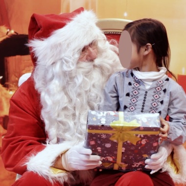 Le Père Noël Du Bon Coin