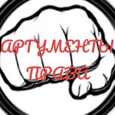 Никифоров Виктор Викторович