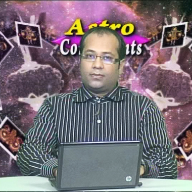 Vastu Tree
