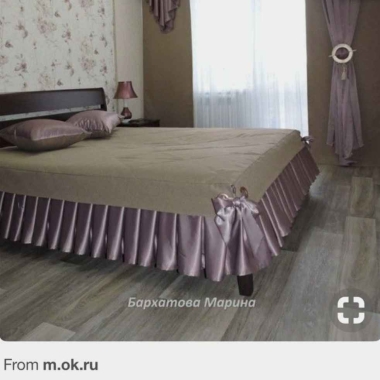 Sweet Bed