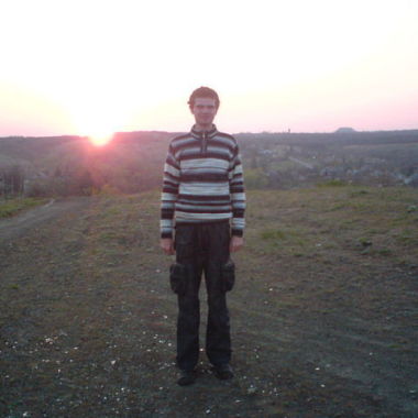 Айтекс