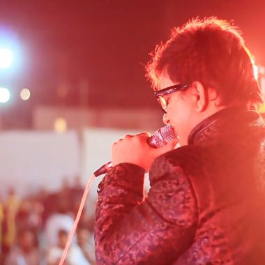 The sagar singer 