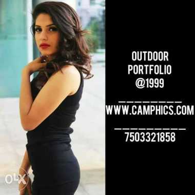 Camphics