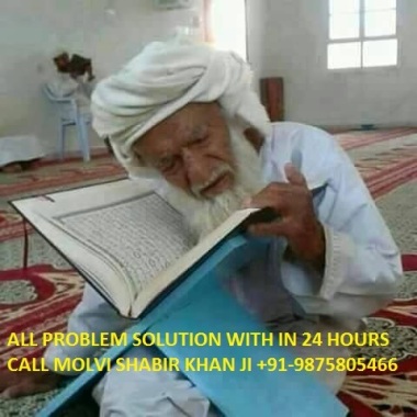 Love Problem Solution Astrologer 
