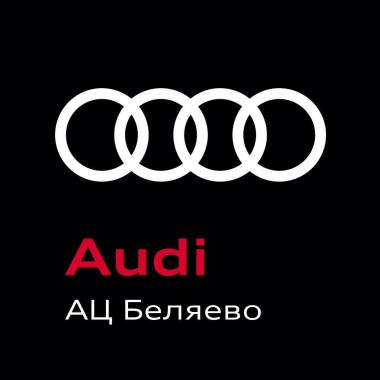 АЦ Беляево