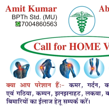 JV Physio Centre