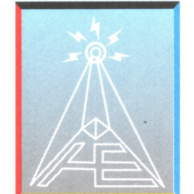 A.H. ELECTRICALS
