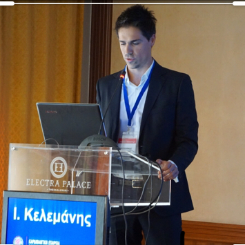 ΚΕΛΕΜΑΝΗΣ ΙΩΑΝΝΗΣ