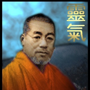 Reiki-Itzehoe
