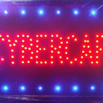 Reliable Cyber Cafe