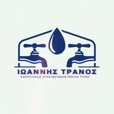 Ιωάννης Τρανός - plumpinggastranos