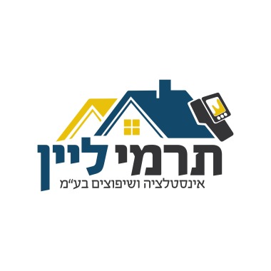 תרמי ליין אינסטלציה ושיפוצים בע"מ