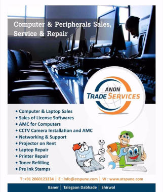 Anon Trade Services