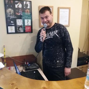 Стамен